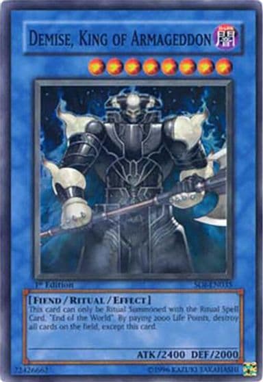 Demise King of Armageddon Shadow of Infinity Yu-Gi-Oh! card