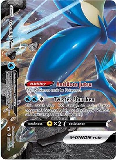 Greninja V-UNION - SWSH157 SWSH: Sword & Shield Promo Cards Pokemon card