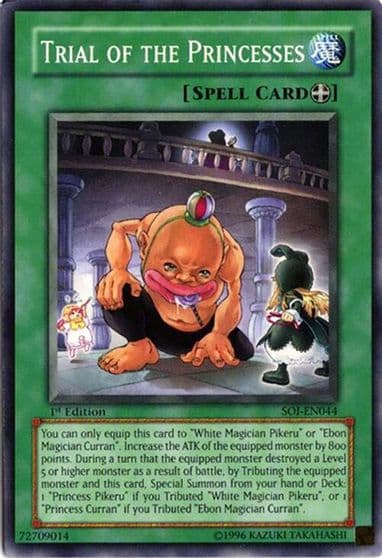 Trial of the Princesses Shadow of Infinity Yu-Gi-Oh! card