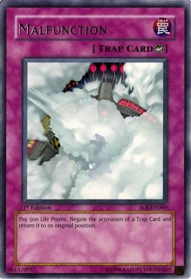 Malfunction Shadow of Infinity Yu-Gi-Oh! card