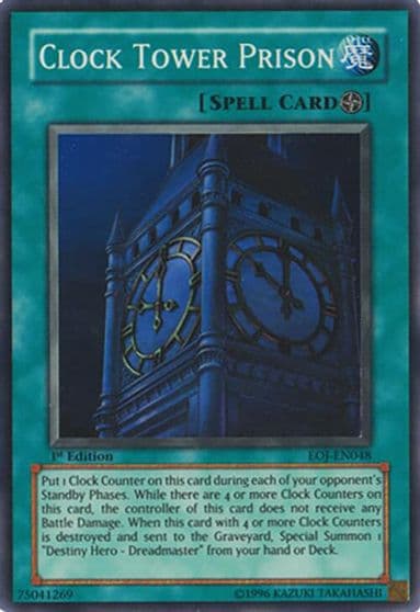 Clock Tower Prison Enemy of Justice Yu-Gi-Oh! card