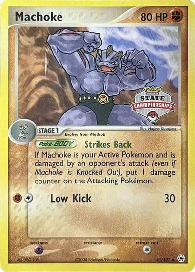 Machoke (State Championships) League & Championship Cards Pokemon card