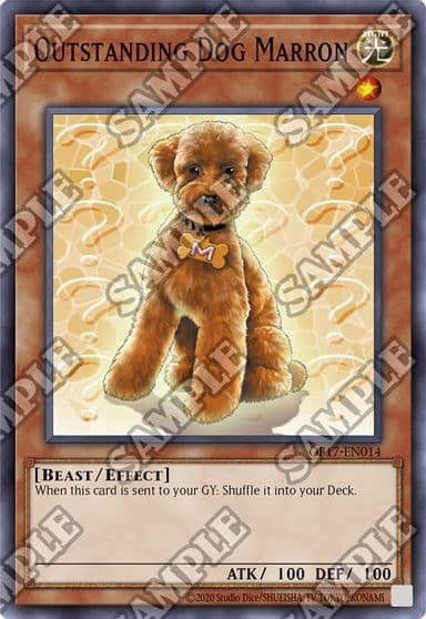 Outstanding Dog Marron OTS Tournament Pack 17 Yu-Gi-Oh! card