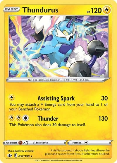 Thundurus Deck Exclusives Pokemon card