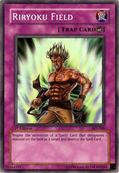 Riryoku Field Starter Deck: Kaiba Evolution Yu-Gi-Oh! card