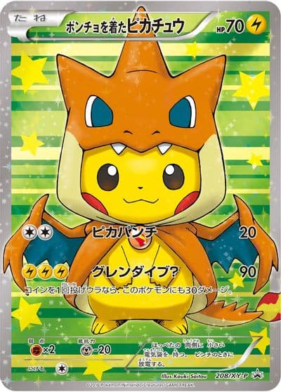 Poncho-wearing Pikachu XY Promos Pokemon card