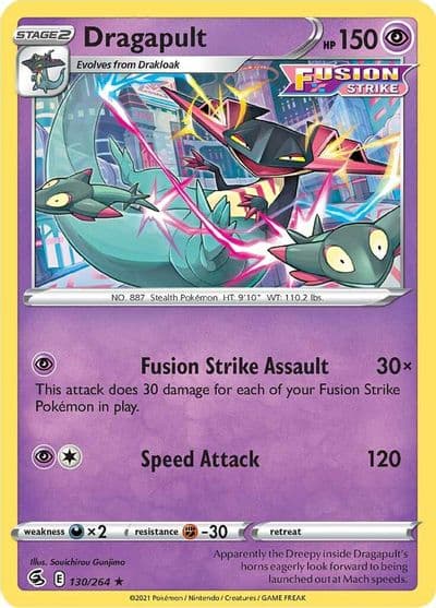 Dragapult SWSH08: Fusion Strike Pokemon card