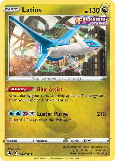 Latios SWSH08: Fusion Strike Pokemon card