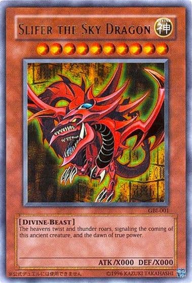 Slifer the Sky Dragon Ultra Rare Yu-Gi-Oh! Duel Monsters International: Worldwide Edition Yu-Gi-Oh! card