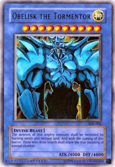 Obelisk the Tormentor Ultra Rare Yu-Gi-Oh! Duel Monsters International: Worldwide Edition Yu-Gi-Oh! card