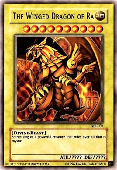 The Winged Dragon of Ra Ultra Rare Yu-Gi-Oh! Duel Monsters International: Worldwide Edition Yu-Gi-Oh! card