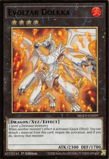 Evolzar Dolkka Maximum Gold: El Dorado Yu-Gi-Oh! card