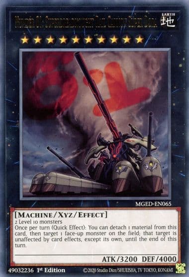 Number 81 Superdreadnought Rail Cannon Super Dora Maximum Gold: El Dorado Yu-Gi-Oh! card