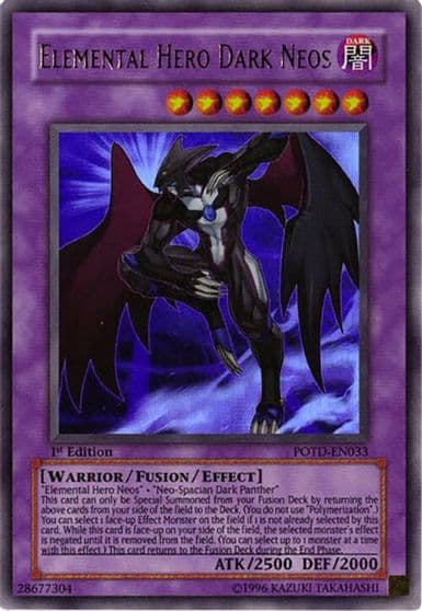 Elemental Hero Dark Neos Power of the Duelist Yu-Gi-Oh! card