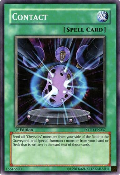 Contact Power of the Duelist Yu-Gi-Oh! card