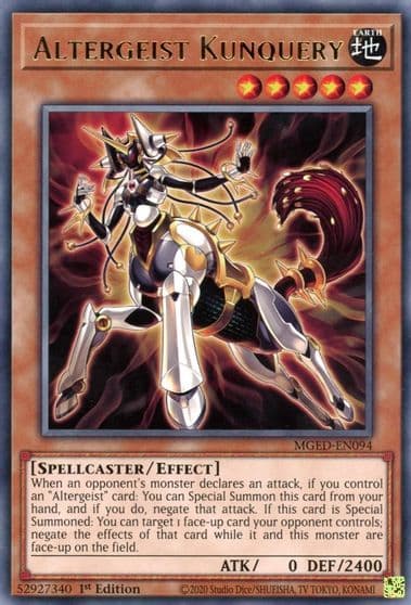 Altergeist Kunquery Maximum Gold: El Dorado Yu-Gi-Oh! card