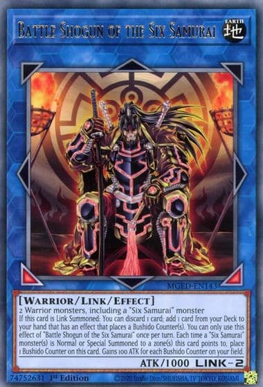 Battle Shogun of the Six Samurai Maximum Gold: El Dorado Yu-Gi-Oh! card