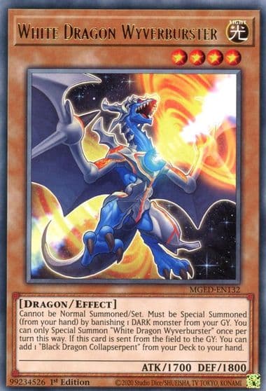 White Dragon Wyverburster Maximum Gold: El Dorado Yu-Gi-Oh! card