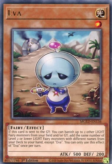 Eva Maximum Gold: El Dorado Yu-Gi-Oh! card