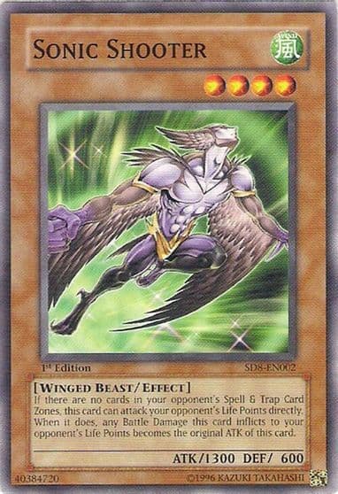 Sonic Shooter Structure Deck: Lord of the Storm Yu-Gi-Oh! card