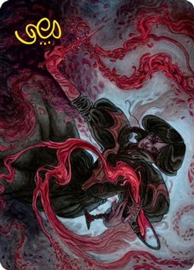 Change of Fortune Art Card Gold Stamped Signature Art Series: Innistrad: Crimson Vow Magic card