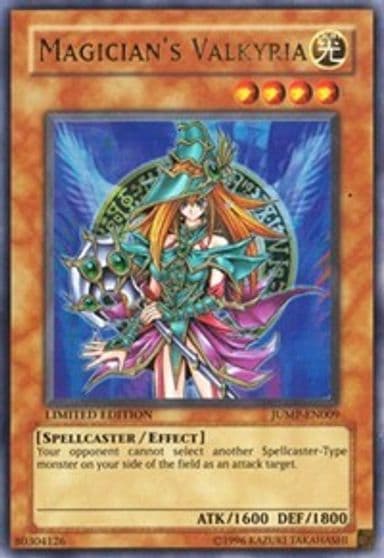 Magicians Valkyria Shonen Jump Magazine Promos Yu-Gi-Oh! card