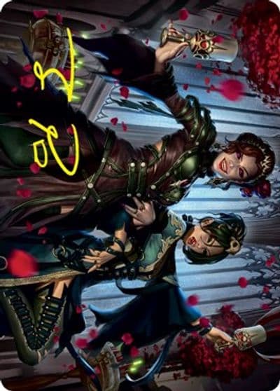 Falkenrath Celebrants 73 81 Art Card Gold Stamped Signature Art Series: Innistrad: Crimson Vow Magic card