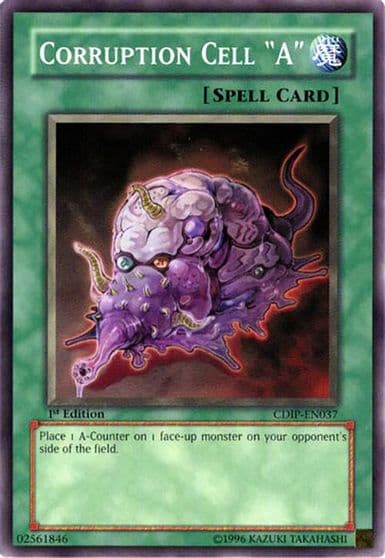 Corruption Cell A Cyberdark Impact Yu-Gi-Oh! card