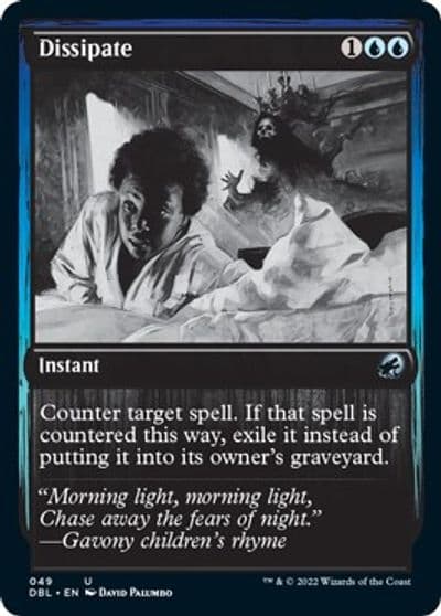 Dissipate Innistrad: Double Feature Magic card