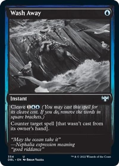 Wash Away Innistrad: Double Feature Magic card