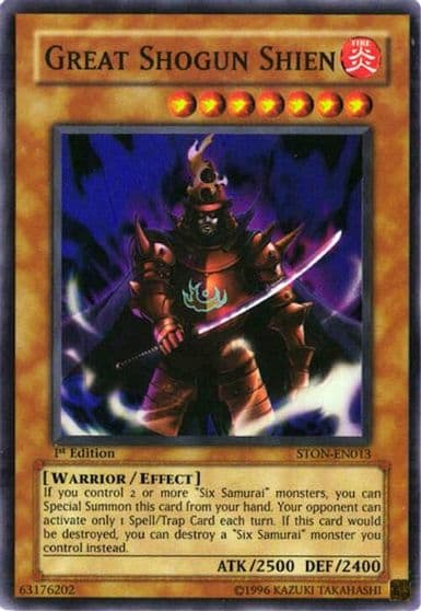 Great Shogun Shien Strike of Neos Yu-Gi-Oh! card