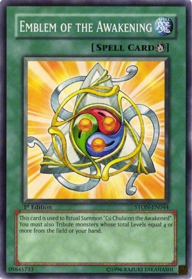 Emblem of the Awakening Strike of Neos Yu-Gi-Oh! card
