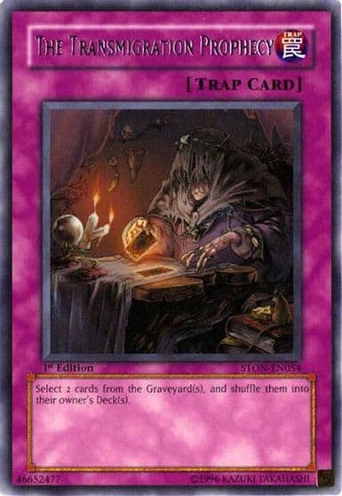 The Transmigration Prophecy Strike of Neos Yu-Gi-Oh! card