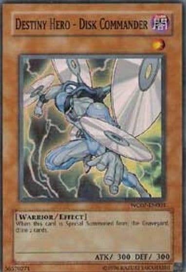 Destiny HERO Disk Commander World Championship 2007 Yu-Gi-Oh! card