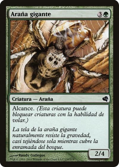 Giant Spider Spanish Arana gigante Magic Encyclopedia 2011 (Salvat) Magic card
