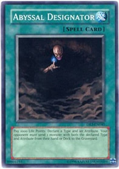 Abyssal Designator Dark Revelation Volume 3 Yu-Gi-Oh! card
