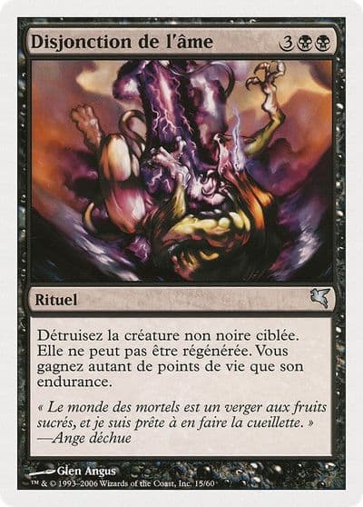 Sever Soul French Disjonction de lame A15 Magic Encyclopedia 2005 (Salvat/Hachette) Magic card