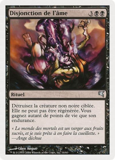 Sever Soul French Disjonction de lame A16 Magic Encyclopedia 2005 (Salvat/Hachette) Magic card