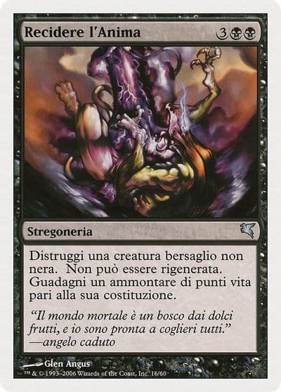 Sever Soul Italian Recidere IAnima A16 Magic Encyclopedia 2005 (Salvat/Hachette) Magic card