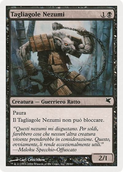 Nezumi Cutthroat Italian Tagliagole Nezumi A29 Magic Encyclopedia 2005 (Salvat/Hachette) Magic card