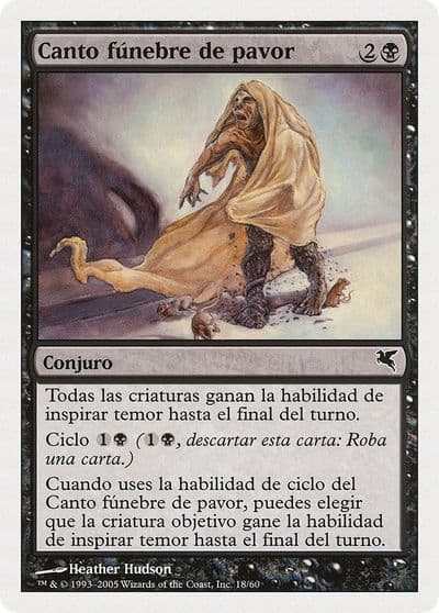 Dirge of Dread Spanish Canto funebre de pavor Magic Encyclopedia 2005 (Salvat/Hachette) Magic card
