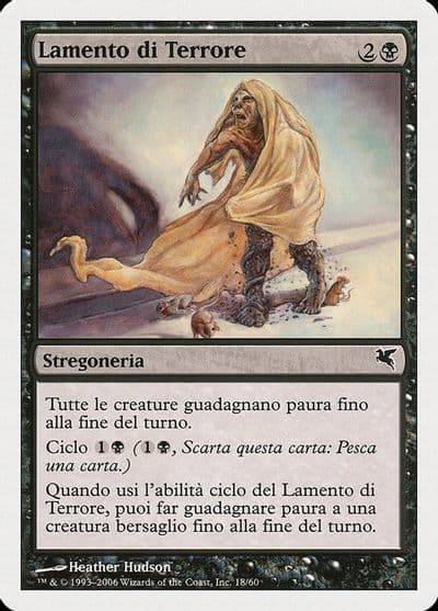 Dirge of Dread Italian Lamento di Terrore Magic Encyclopedia 2005 (Salvat/Hachette) Magic card