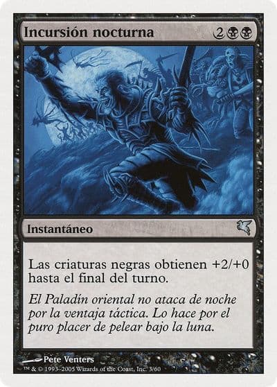Nocturnal Raid Spanish Incursion nocturna Magic Encyclopedia 2005 (Salvat/Hachette) Magic card