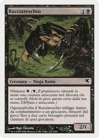 Skullsnatcher Italian Razziateschio A4 Magic Encyclopedia 2005 (Salvat/Hachette) Magic card