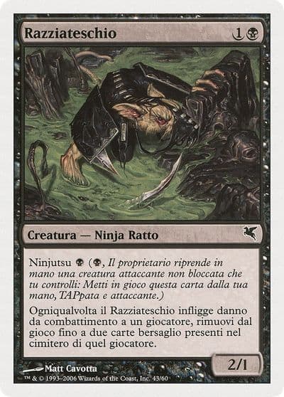 Skullsnatcher Italian Razziateschio A43 Magic Encyclopedia 2005 (Salvat/Hachette) Magic card