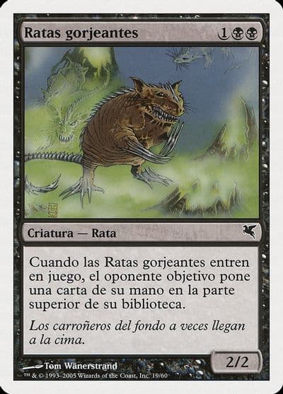 Chittering Rats Spanish Ratas gorjeantes A19 Magic Encyclopedia 2005 (Salvat/Hachette) Magic card