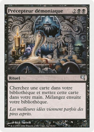 Diabolic Tutor French Precepteur demoniaque Magic Encyclopedia 2005 (Salvat/Hachette) Magic card