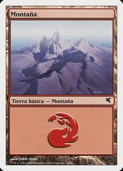 Mountain Spanish Montana C12 Magic Encyclopedia 2005 (Salvat/Hachette) Magic card