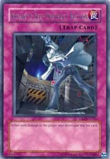 Kozakys Self Destruct Button Dark Revelation Volume 3 Yu-Gi-Oh! card