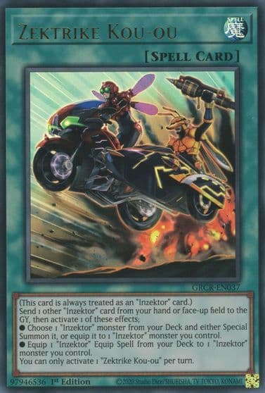 Zektrike Kou ou The Grand Creators Yu-Gi-Oh! card